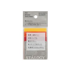 STALOGY 可書寫標籤貼 3色, 50*50mm, 45張, 1包