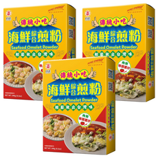 日正食品 海鮮綜合煎粉, 240g, 3盒