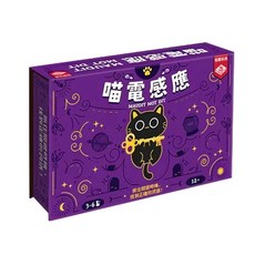 BROADWAY 栢龍 喵電感應 Maudit Mot Dit 繁體中文版, 1盒, 卡通風格