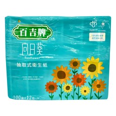 百吉牌 向日葵 抽取式衛生紙, 12包, 1袋