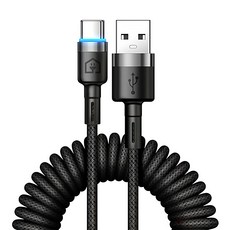 Home Planet Type-C 高速充電螺旋充電線, 黑色, 1.8m, 1條