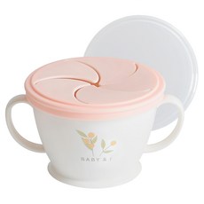 BABY&I cream 防漏零食杯, 雙重上蓋設計, 防滑, 密封力強, 重量輕, 珊瑚粉色, 1個