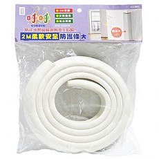 UdiLife 優的生活大師 柔軟安全防撞條, 白色, 1捲