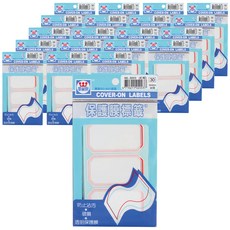 華麗牌 保護膜標籤 WL-3003 68 x 38mm 30張, 紅框, 20包, 1盒