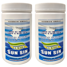 SUN SIN 三新立潔 增艷淨白素 SGS檢驗合格 抑菌率99%, 2kg, 2桶