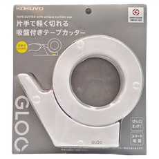KOKUYO 國譽 GLOO 吸盤式桌上膠帶台, 單手輕鬆切割, T-GM500W, 1個