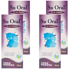 Su Oral 舒口乾 保溼噴液 30ml, 4盒