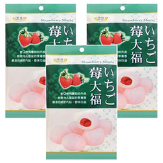 Royal Family 皇族 草莓大福, 120g, 3包