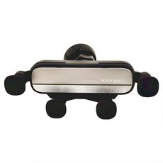 POLYWELL 寶利威爾 橫向重力車用支架 PW15-T65-0827 48g, 銀色, 1個