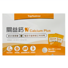 TopNutree 新悠雀 關易鈣粉 30包, 1個, 90g