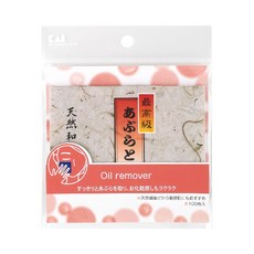 KAI 貝印 高級吸油面紙 HL-0521, 1組, 100張