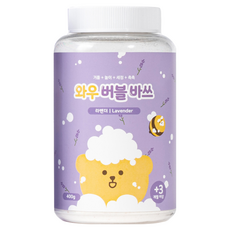 aguard 泡泡入浴粉 薰衣草香, 1罐, 400g