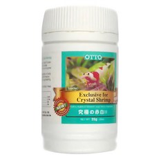 OTTO 建興水族 究極赤白 II 水晶蝦飼料 35g 沉底型, 1罐