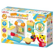 萬代 巧虎組裝積木系列 巧虎甜甜圈商店, 1入, 兒童益智玩具，激發創造力, BT174987