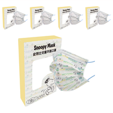 KOgi 宏瑋 史努比 兒童平面口罩 14.5 x 9cm, 嘻哈, 10片, 5盒