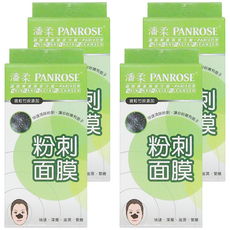 PANROSE 潘柔 粉刺面膜, 微粒竹炭添加 快速清潔粉刺 深層 滋潤 緊緻, 1條, 4盒