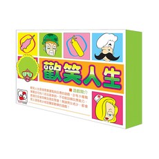 KIDDY KIDDO 綺迪樂 歡笑人生, 1組