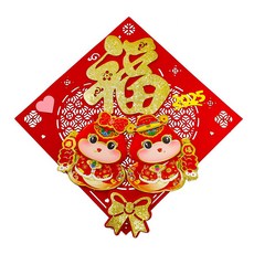 MODACore 摩達客 春節開運招財 單片春聯, 紅色 + 金色