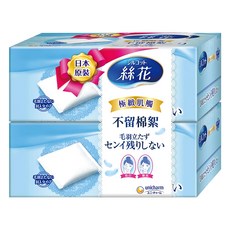 Silcot 絲花 極緻肌觸化妝棉 日本原裝 四角封口設計 不留棉絮 絲質觸感, 164片, 1組