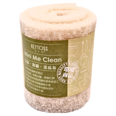 KEYTOSS 詰朵斯 Mini Me 自由裁切裸色柔感菜瓜布 清潔 海綿, 1個