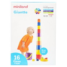 Miniland 形狀配對疊疊積木杯組，11個杯子+4個形狀積木/蓋子，培養大小與邏輯概念，桶裝方便收納, 1組