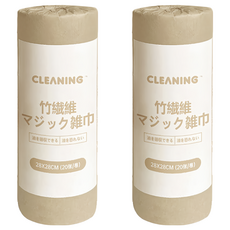 竹纖維 20張 加厚吸水不沾油 廚房清潔抹布, 28 x 28cm, 2捲