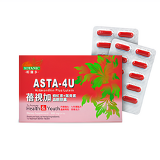 栢儷多 蓓視加高單位紅藻蝦紅素+葉黃素+玉米黃素七珍寶超強晶亮膠囊, 30顆, 1盒
