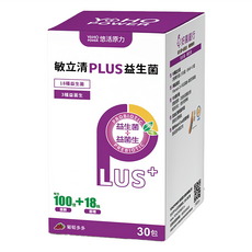 悠活原力 敏立清PLUS益生菌 葡萄多多, 2g, 30包, 1盒