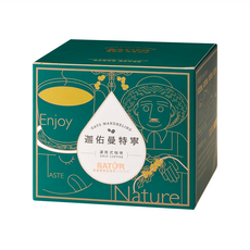 SATUR 薩圖爾 迦佑曼特寧濾掛式精品咖啡, 10g, 10包, 1盒