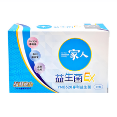 YM BIOMED 陽明生醫 一家人 益生菌EX YMB520專利益生菌, 2.5g, 10條, 1盒