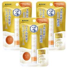 MENTHOLATUM 曼秀雷敦 頂級濃潤柔霜潤唇膏 長效保濕 修護乾裂唇部, 杏仁牛奶, 3.3g, 3支