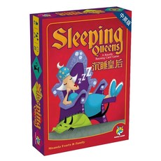KANGA GAMES 沉睡皇后，中英版, 1個