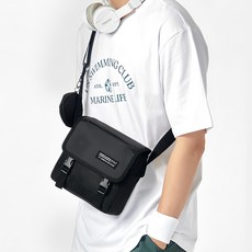 ADDEDIT 迷你斜背郵差包, 黑色