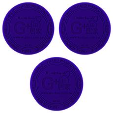 杯具專用 防撞止滑杯墊 3個, 深藍色