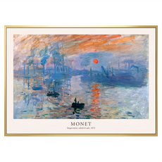 菠蘿選畫所 莫內 印象・日出 AVAR5727G, 金色