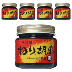 大村屋 滑順黑芝麻醬, 精選高品質黑芝麻, 奶油狀質地, 蜂蜜調味, 130g, 5罐