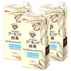 glico 格力高 杏仁果效果 職人專用杏仁果飲 3罐 1L