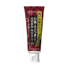 SUNSTAR 三詩達 含鹽牙膏, 85g, 預防牙周病/牙齦膿漏/牙齦炎, 1條