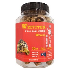 WEIYITER 維益特 陸龜成長配方牧草飼料, 250g, 1罐
