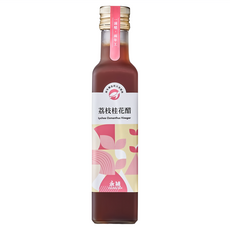 YOUNG ZEN 永禎 濃醇醋 荔枝桂花醋 250ml, 口味清甜, 花香淡淡, 女性人氣口味, 1瓶