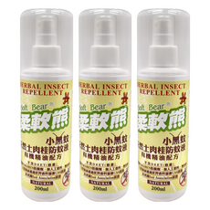 Soft Bear 柔軟熊 小黑蚊天然土肉桂防蚊液, 3瓶, 200ml