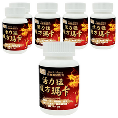 AAHP 全健護 複方瑪卡活力猛膠囊 含黑瑪卡 精胺酸 維生素C D3 鋅 B群 紅景天, 30顆, 550mg, 6罐