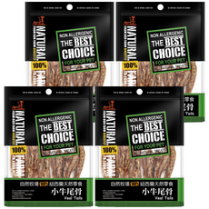 NATURAL FARM 自然牧場 小牛尾骨 100%紐西蘭天然零食, 4包, 120g