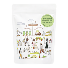 SIMPLEREAL 想望咖啡 翡翠 低因咖啡豆, 200g, 1包, 咖啡豆(無研磨)