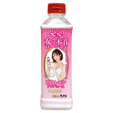 PEPEE 田中檸檬 女優潤滑液 500ml, 1瓶
