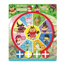 新興玩具 歡樂黏黏球套組 小, 黃色, 1個