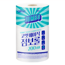 comet 捲筒衛生紙 Jumbo, 1包, 4捲, 200m