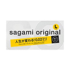 SAGAMI 相模 0.02mm超激薄保險套 L, 36個, 1盒