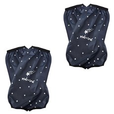 星星防水袖套, 海軍藍