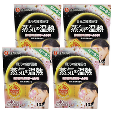 YEER 醫悅氛芳 日本良質 40度蒸氣眼罩 熱敷眼罩 櫻花 10片, 4盒